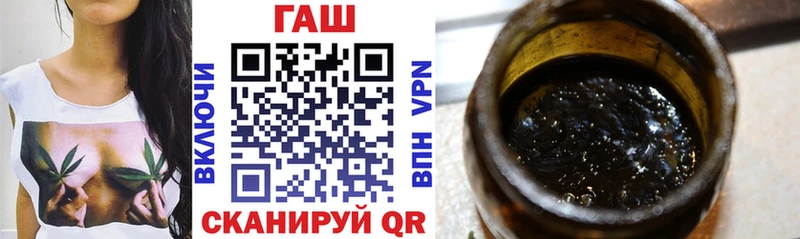 Гашиш индика сатива darknet клад Кизилюрт закладка