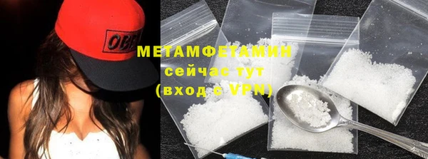 ешки Заволжск