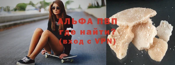 apvp Зерноград