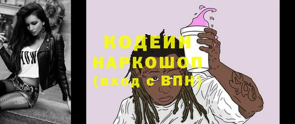 а пвп мука Зеленокумск