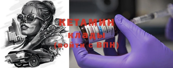 а пвп мука Зеленокумск