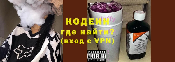 ешки Заволжск