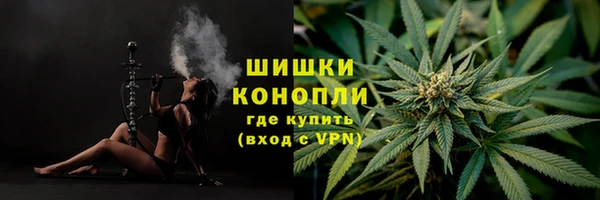 ешки Заволжск