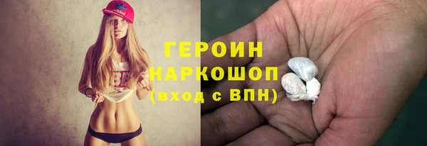 а пвп мука Зеленокумск