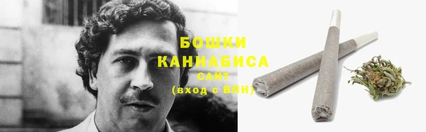 ешки Заволжск