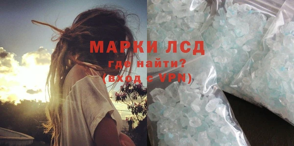 ешки Заволжск