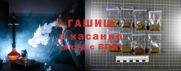 apvp Зерноград