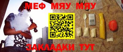 не бодяженный Лесосибирск
