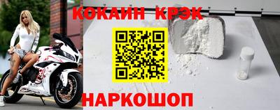 не бодяженный Лесосибирск