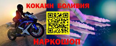 не бодяженный Лесосибирск