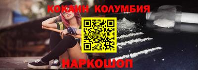 не бодяженный Лесосибирск