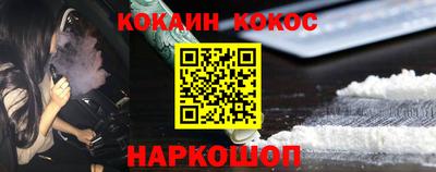 мескалин Ликино-Дулёво
