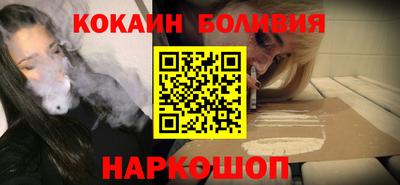 не бодяженный Лесосибирск