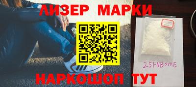 не бодяженный Лесосибирск