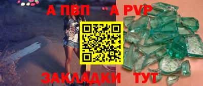 не бодяженный Лесосибирск