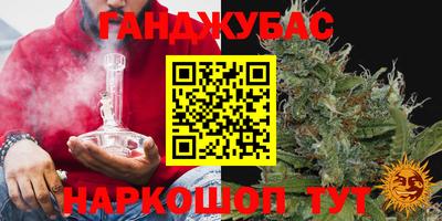 не бодяженный Лесосибирск