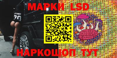 не бодяженный Лесосибирск