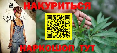 мескалин Ликино-Дулёво