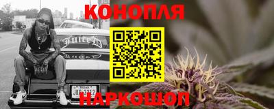 мескалин Ликино-Дулёво