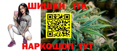 ALPHA-PVP Ливны