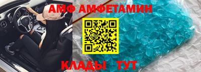 мескалин Ликино-Дулёво