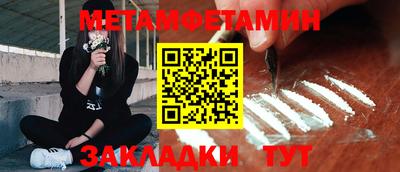 не бодяженный Лесосибирск
