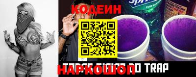 не бодяженный Лесосибирск