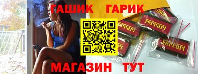 не бодяженный Лесосибирск