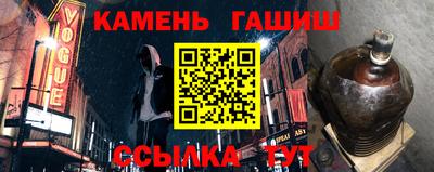 не бодяженный Лесосибирск