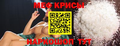 не бодяженный Лесосибирск