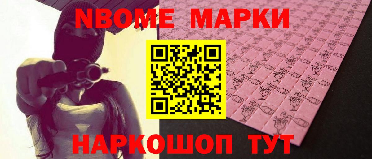 Лсд 25 экстази ecstasy  LSD-25 экстази кислота  Вход с VPN  Кизилюрт 