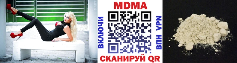 МДМА VHQ  Кизилюрт 